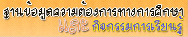 Ǩ˹ѧ